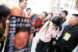 道孚讨债公司成功追回拖欠八年欠款50万成功案例